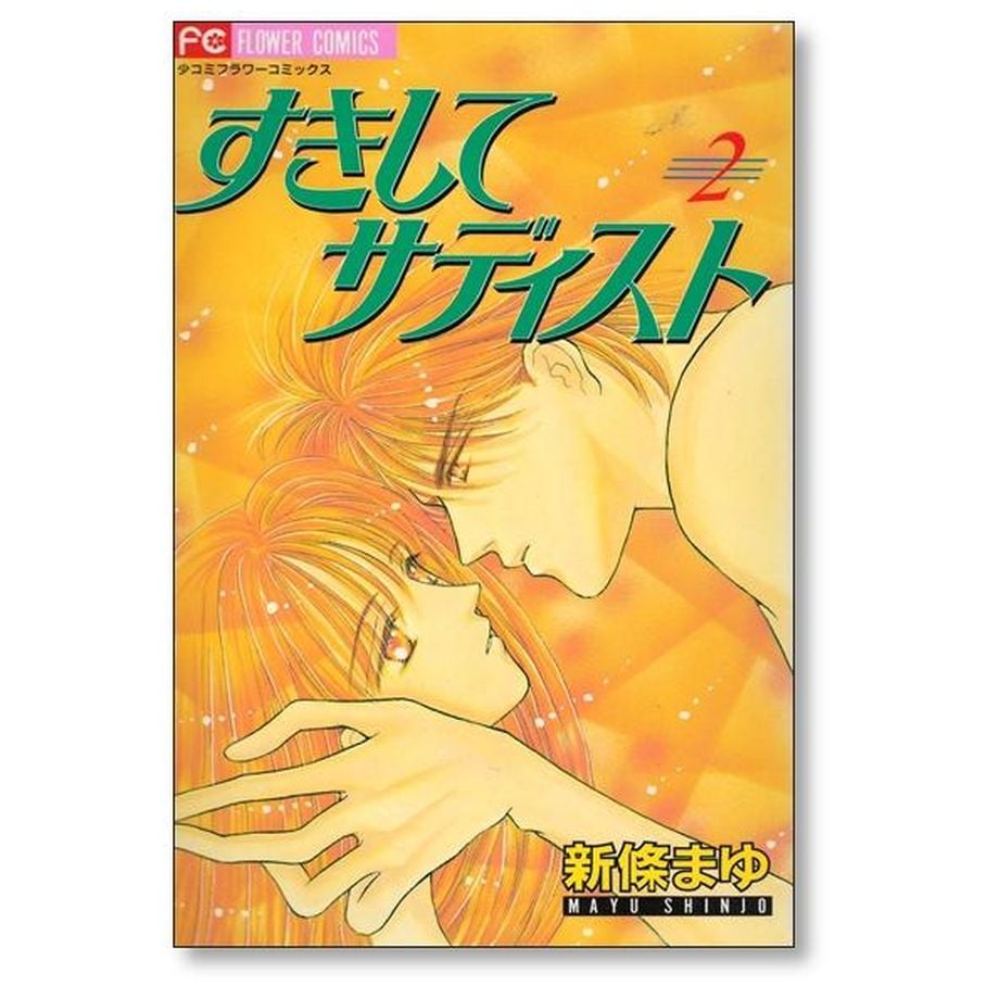 65b4b94f2ebc220d0c339650