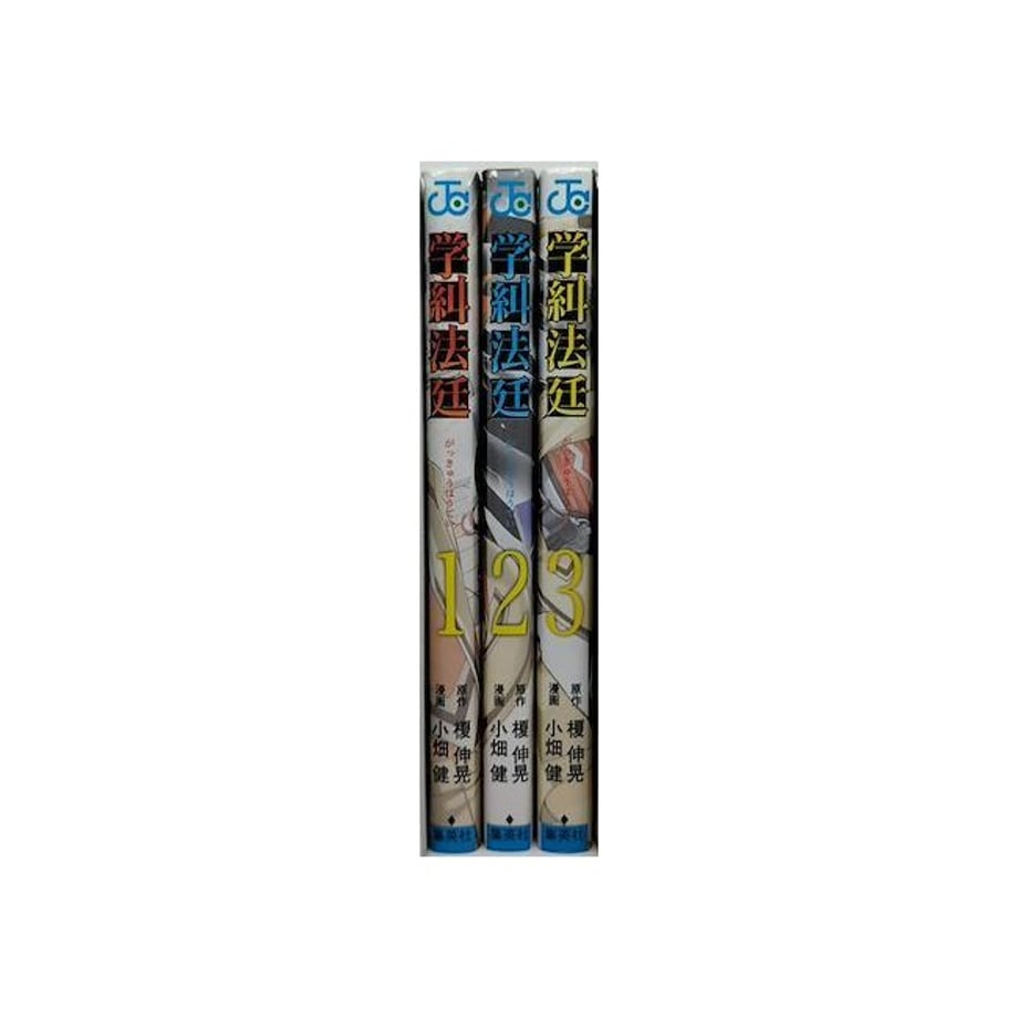 64e1ba43e37f74003245ed3f