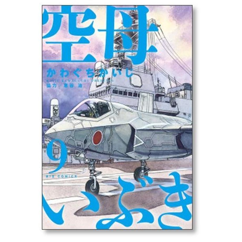 64f95b27b8d72e0029aaaf9b
