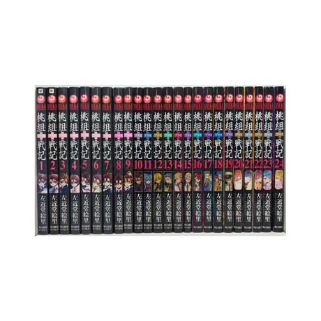 桃組プラス戦記 左近堂絵里 [1-24巻 コミックセット/未完結] 桃組+戦記