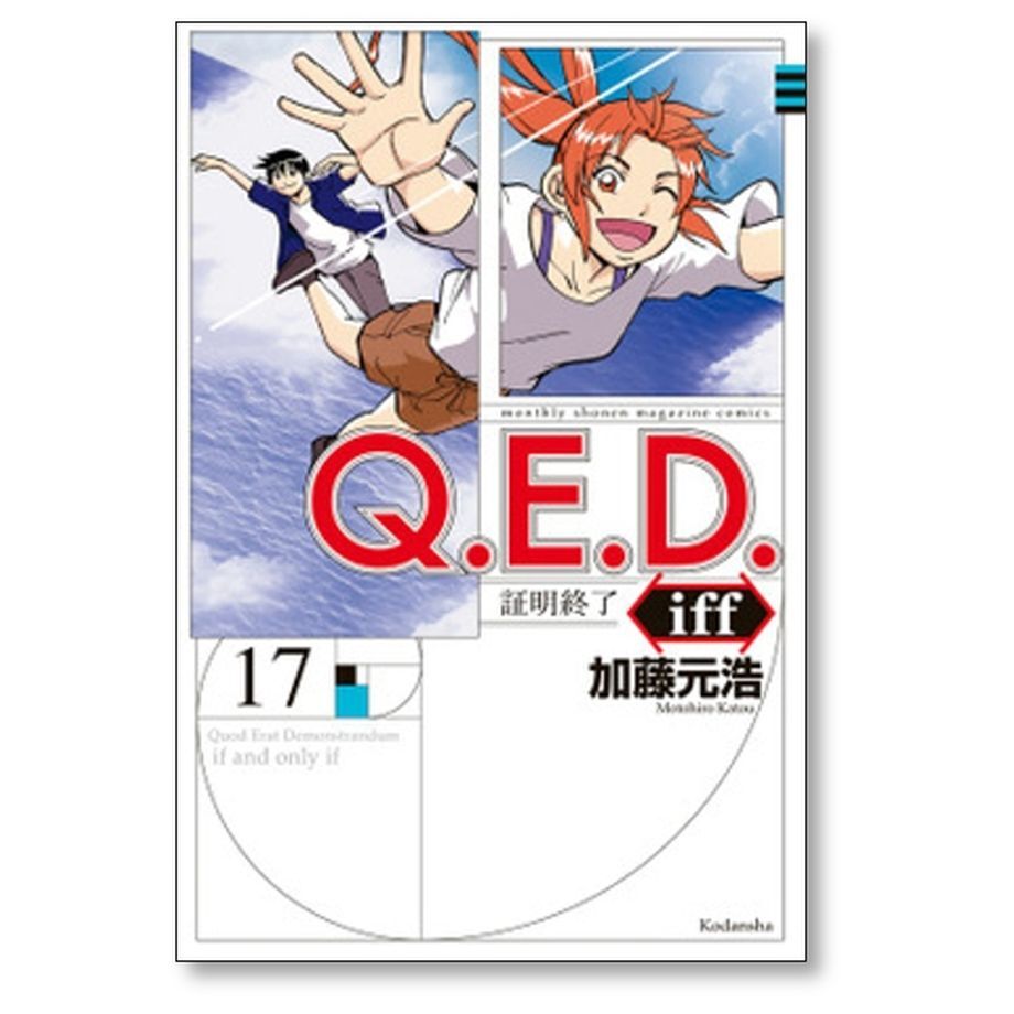 64f98d250f4efd0031503e8c
