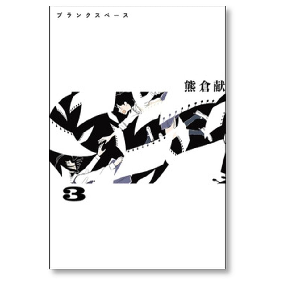 666355dc2cd2e11376f88b5d