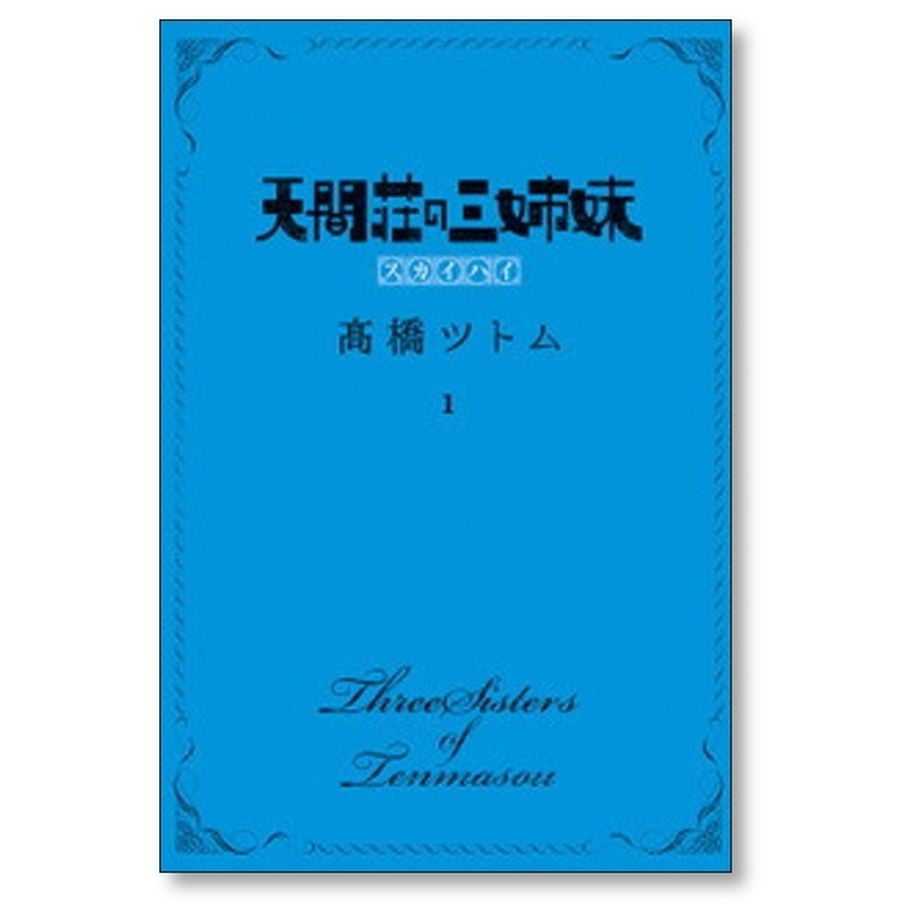 66fd74a92ebc220b030f966b
