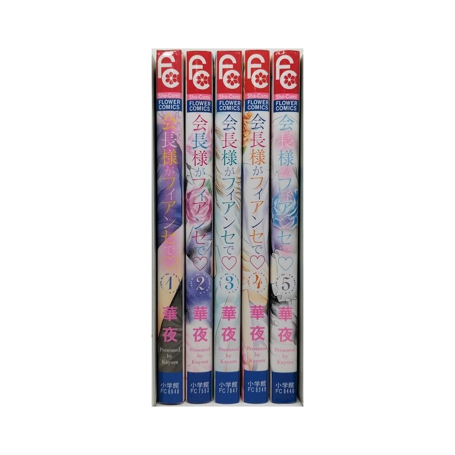 673a303e56efca53b4fe0a99