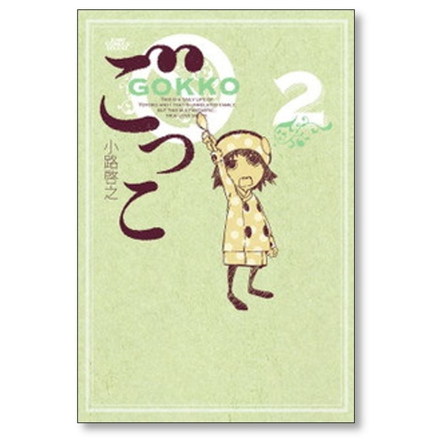66ca12cb9d9d4f303cac11de