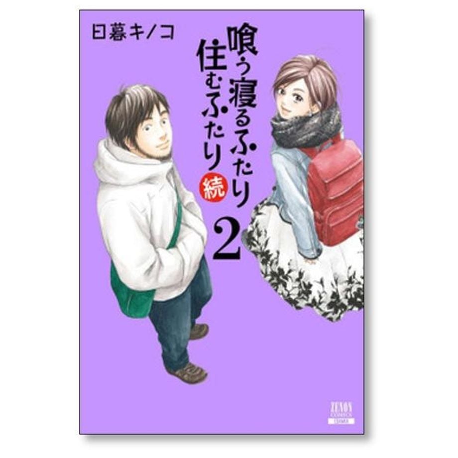 665750d524c2f410da92c9e2