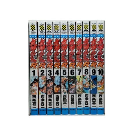 鉄鍋のジャンR 頂上作戦 西条真二 [1-10巻 漫画全巻セット/完結]