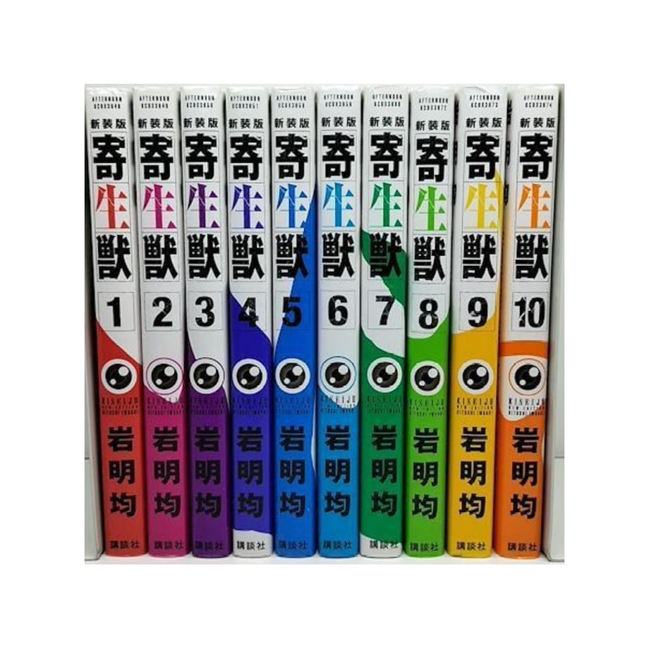 64e336b59475d4002d646c41