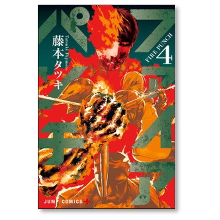 64df53f1a06e09007f0f01be