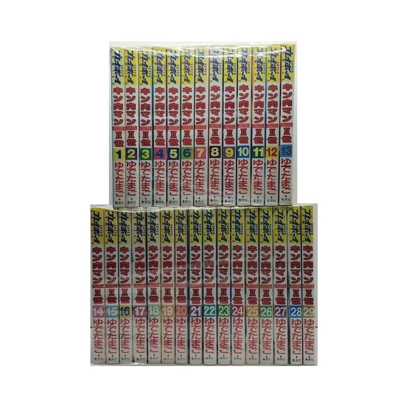 キン肉マン2世 ゆでたまご [1-29巻 漫画全巻セット/完結] キン肉マン2世 ゆでたまご [1-29巻 漫画全巻セット/完結] | Pay ID