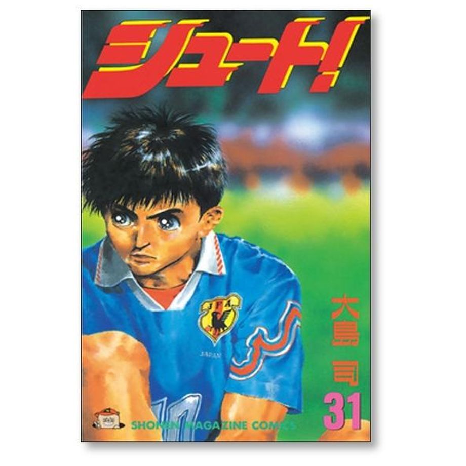 64e6fc3b2ebc22002cc9196f