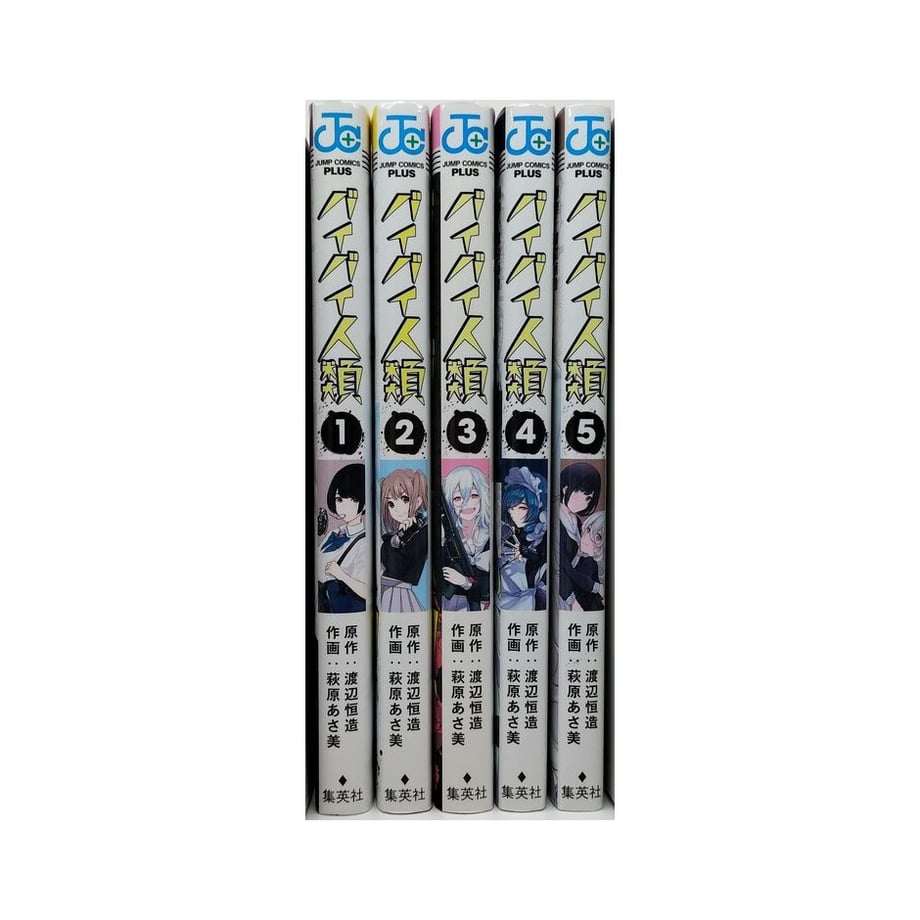 67cdd43391f26ec95ab56988
