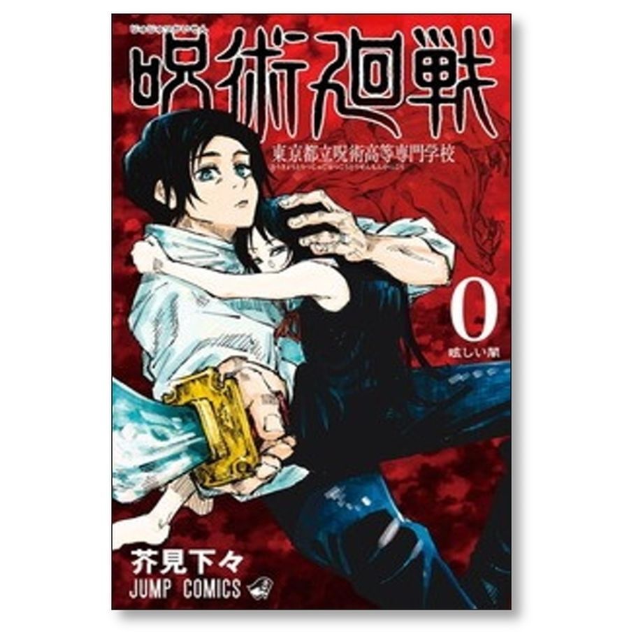653e0bd6dfdb470f1e30351d