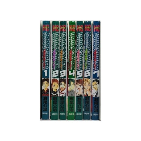 クロスオーバー 瀬尾公治 [1-7巻 漫画全巻セット/完結] CROSS OVER