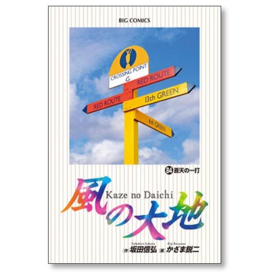 655ca0941bcd7405c2b9d2e0