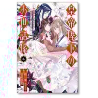 今際の国のアリス 麻生羽呂 [1-18巻 漫画全巻セット/完結] 今際の国のアリス 麻生羽呂 [1-18巻 漫画全巻セット/完結