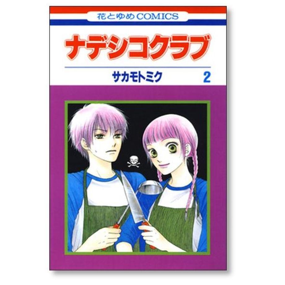 6522cb48afae4d04ace68c9f