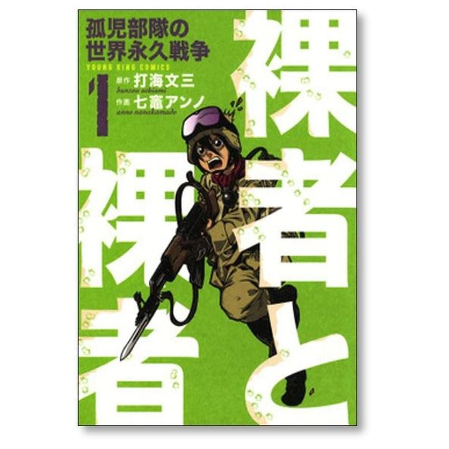 65c7ac088fd8877c15cc4eb1