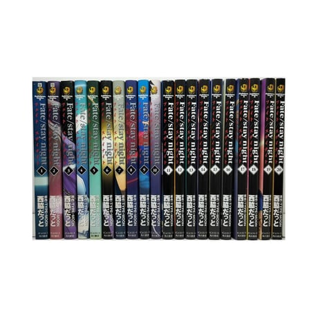 Fate stay night 西脇だっと [1-20巻 漫画全巻セット/完結] フェイト ステイナイト TYPE-MOON