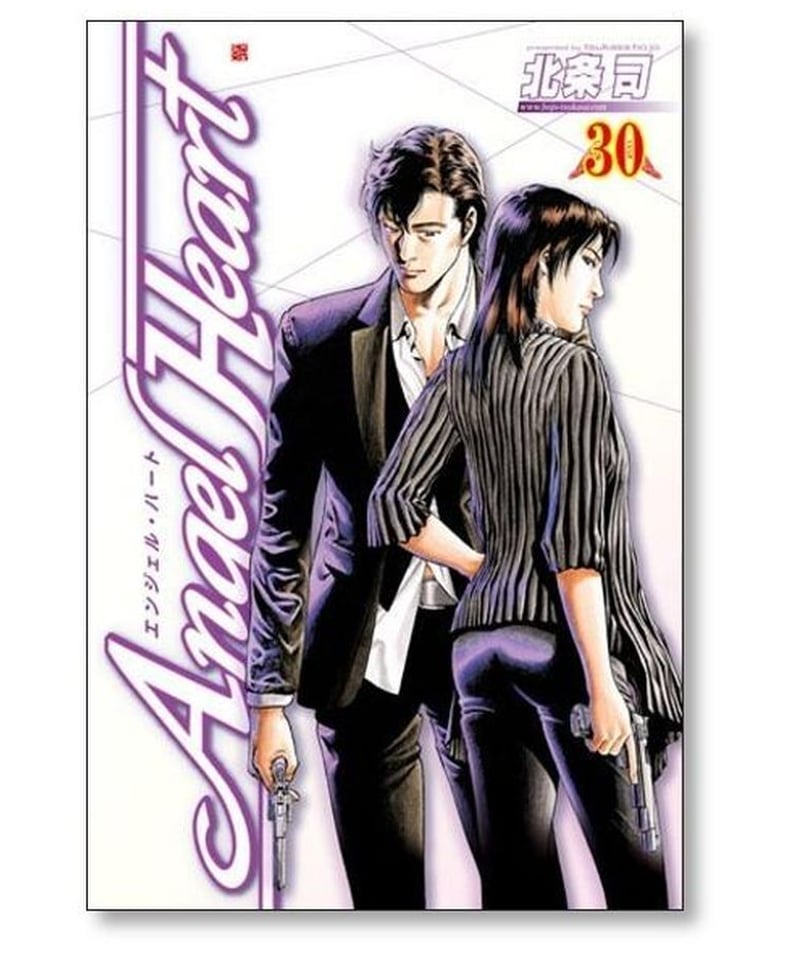 エンジェル・ハート 1stシーズン 全巻スペシャルボックスセット 【公式