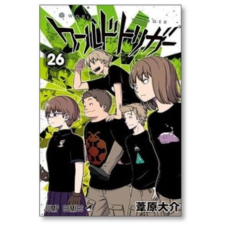 ワールドトリガー 葦原大介 [1-28巻 コミックセット/未完結]
