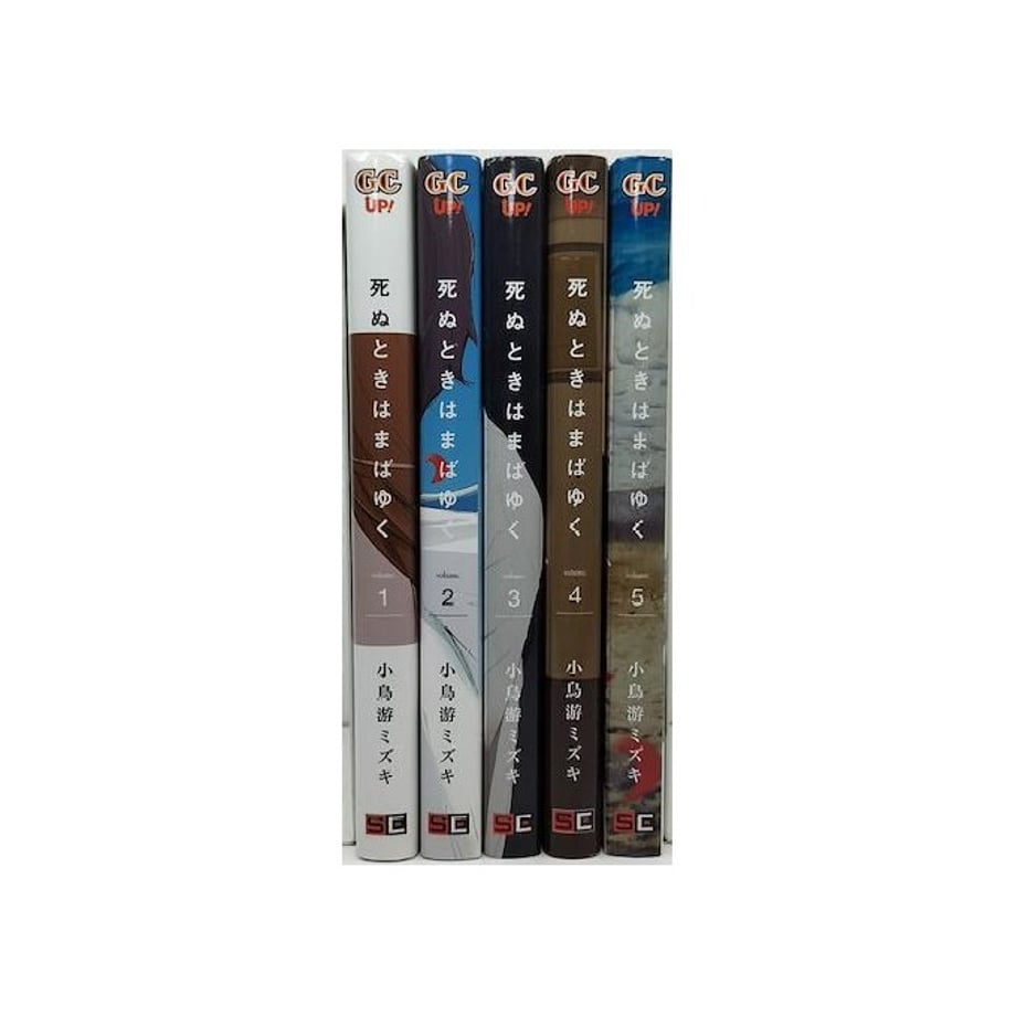 652d7569e843870a87b61cb2