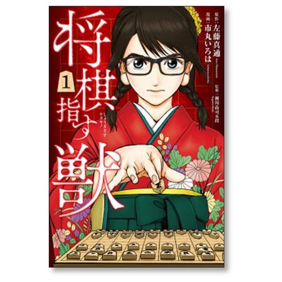 66811a719797c715fb387dc5