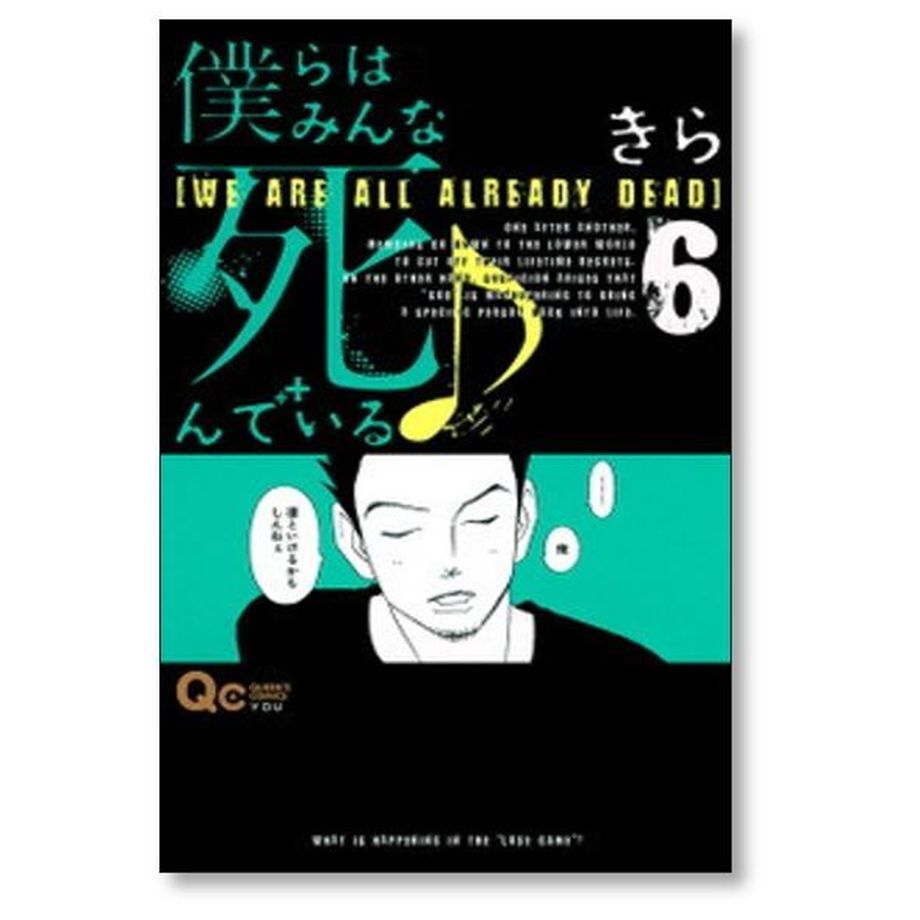 650c5ab6a932bf078a0e63ea