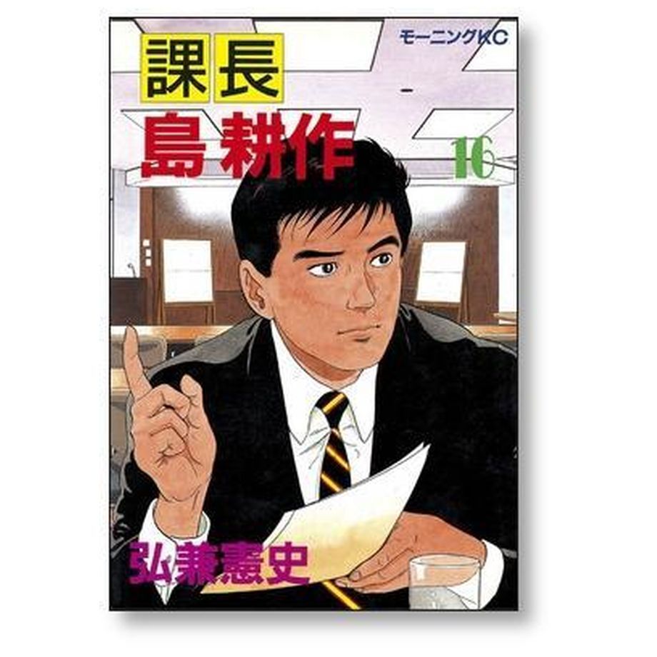 64e0737cbe11ec238cd8f4db