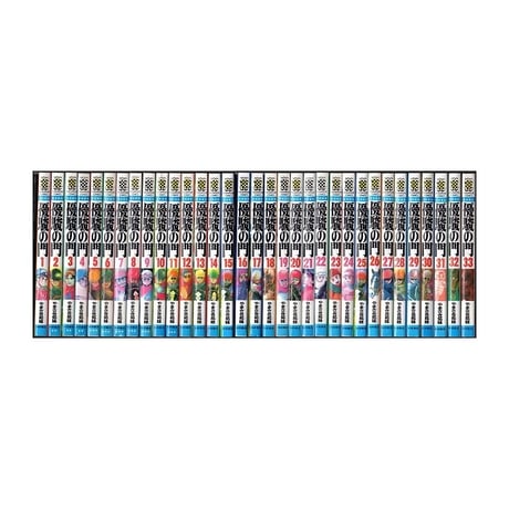 優駿の門 やまさき拓味 [1-33巻 漫画全巻セット/完結]