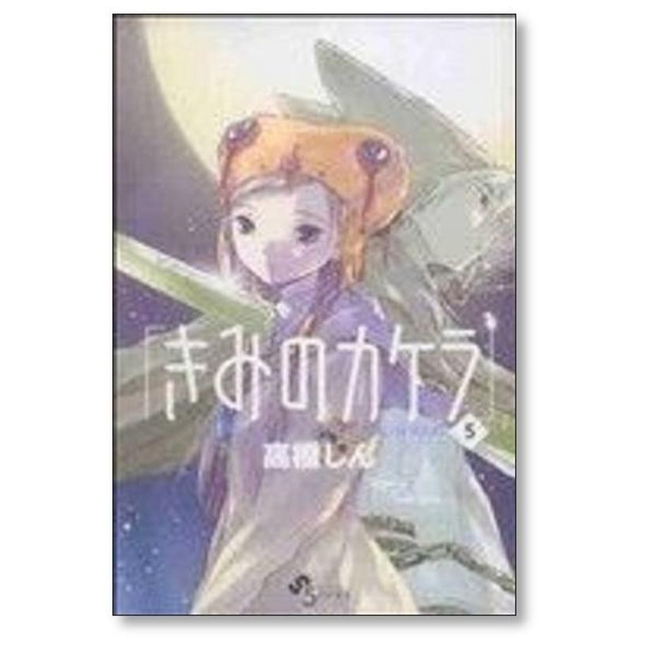 64fdf17cd94444147f8a6074