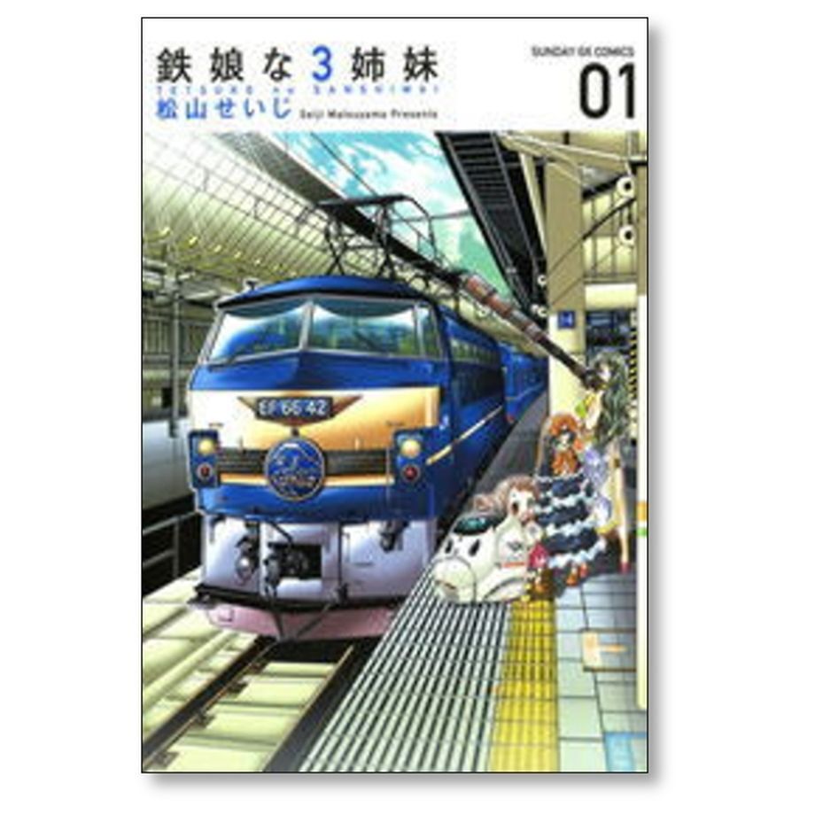 6502ee15f06ae8002f222467
