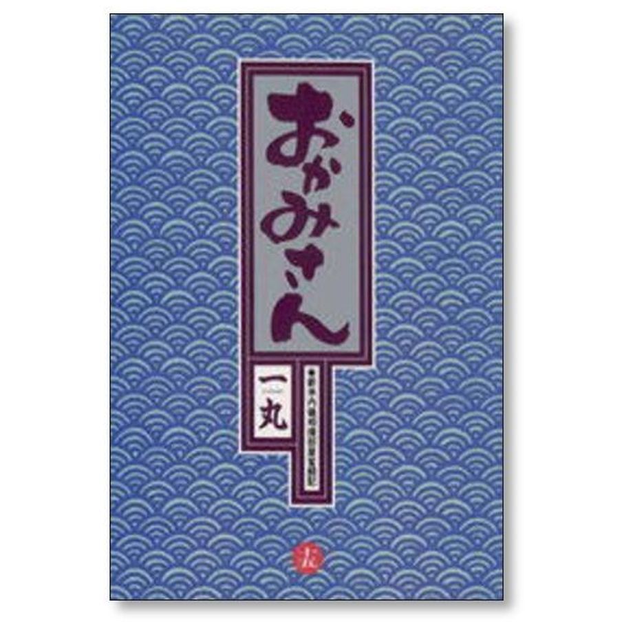 652ad2e32fa52a2ea030a5f9