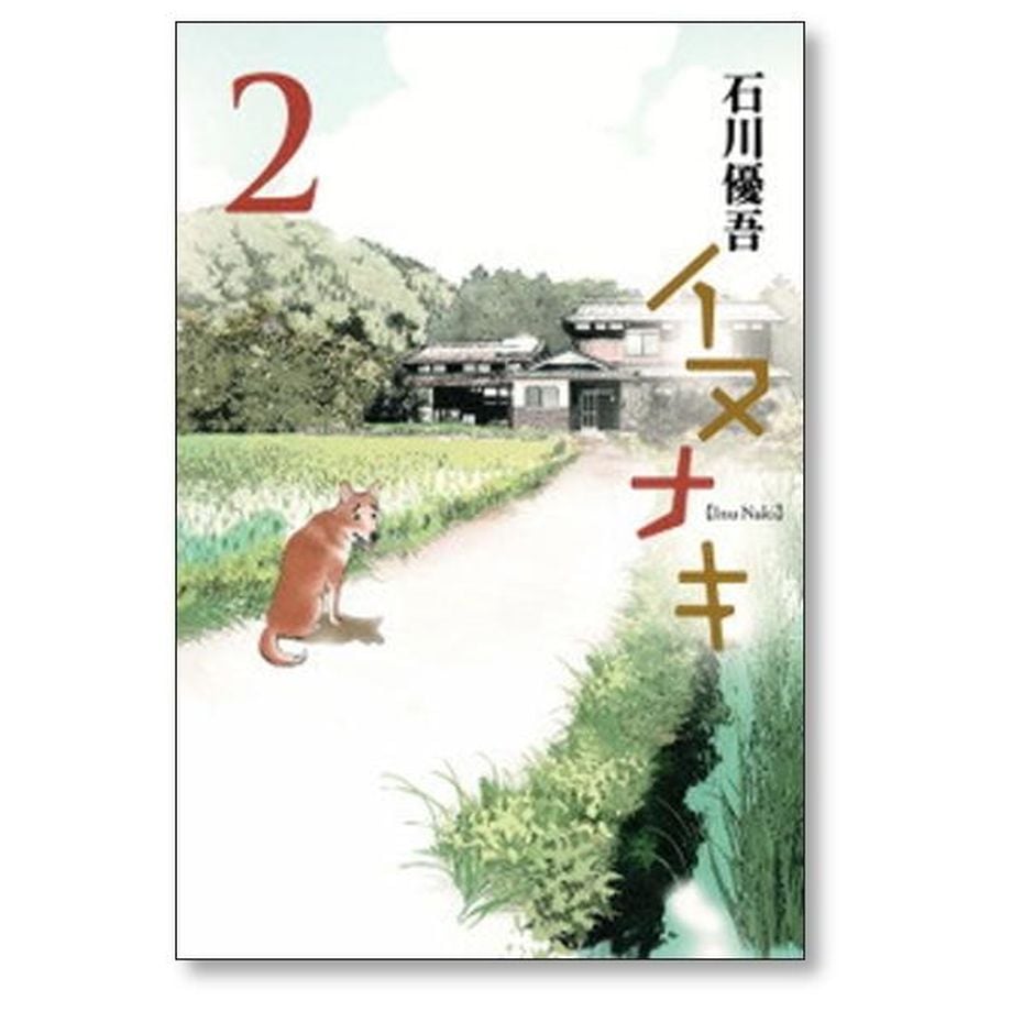 6575f773db24c443bf513f23
