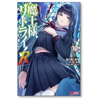 幸せの時間 国友やすゆき [1-19巻 漫画全巻セット/完結] 幸せの時間 コミックセットの古本購入は漫画全巻専門店の通販で！