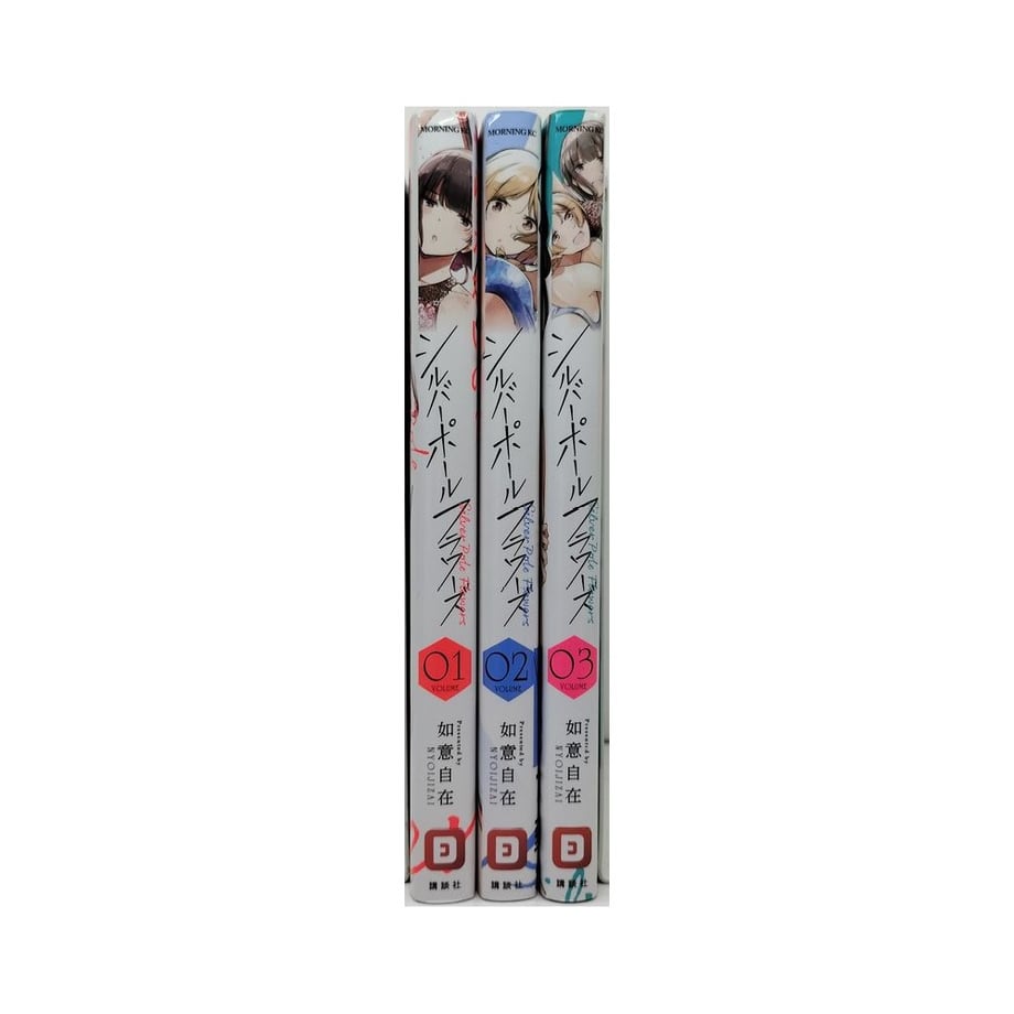 67cd59b691f26e965db569f0