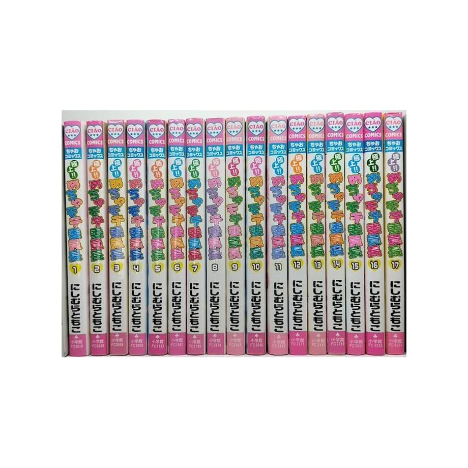 64ec18c75348c5002c2cbd88