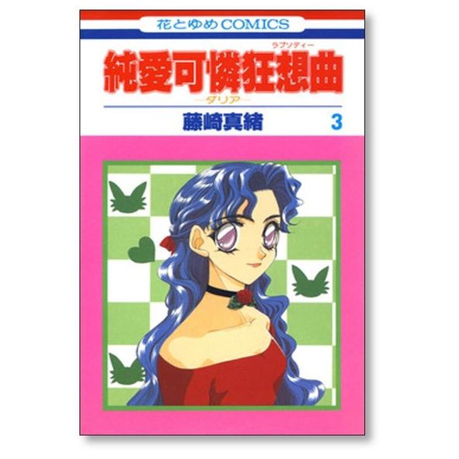 651bcc6e145555002a1350a0