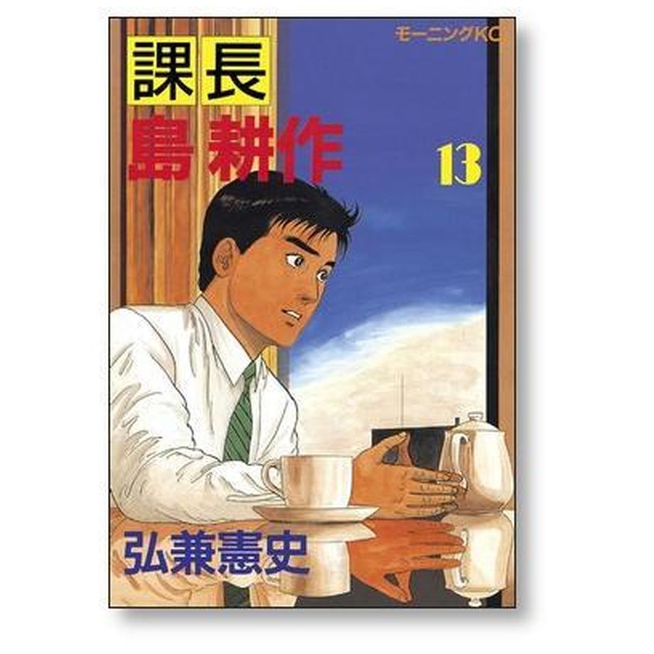 64e0737cbe11ec238cd8f4db