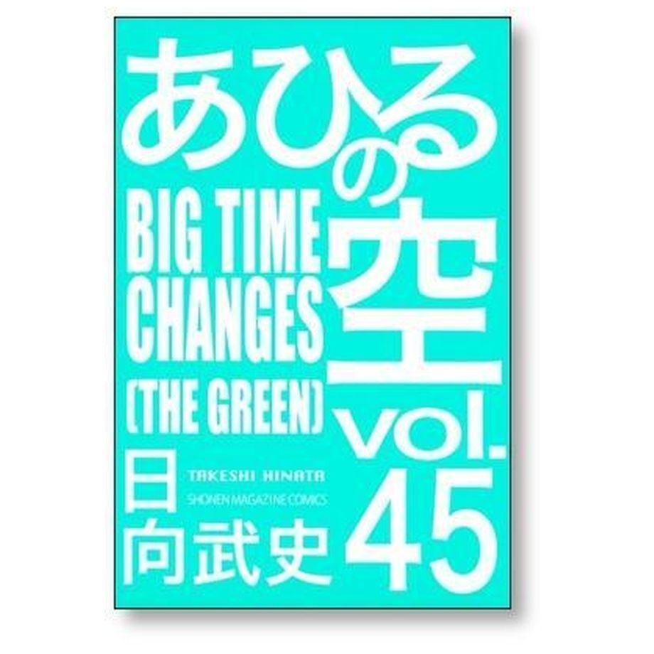 64f465e7fa2afe00696ecab2