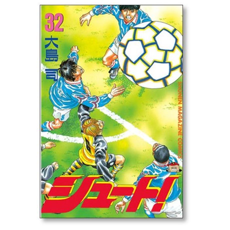 64e6fc3b2ebc22002cc9196f