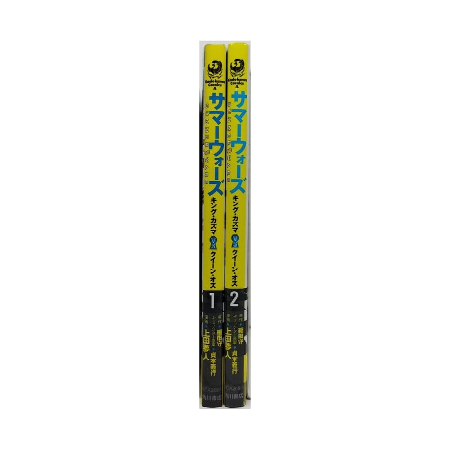 66b4f572c49f180a412ff33c