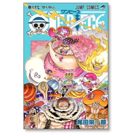 【 10冊セット】 ワンピース 81巻～90巻まで 尾田栄一郎