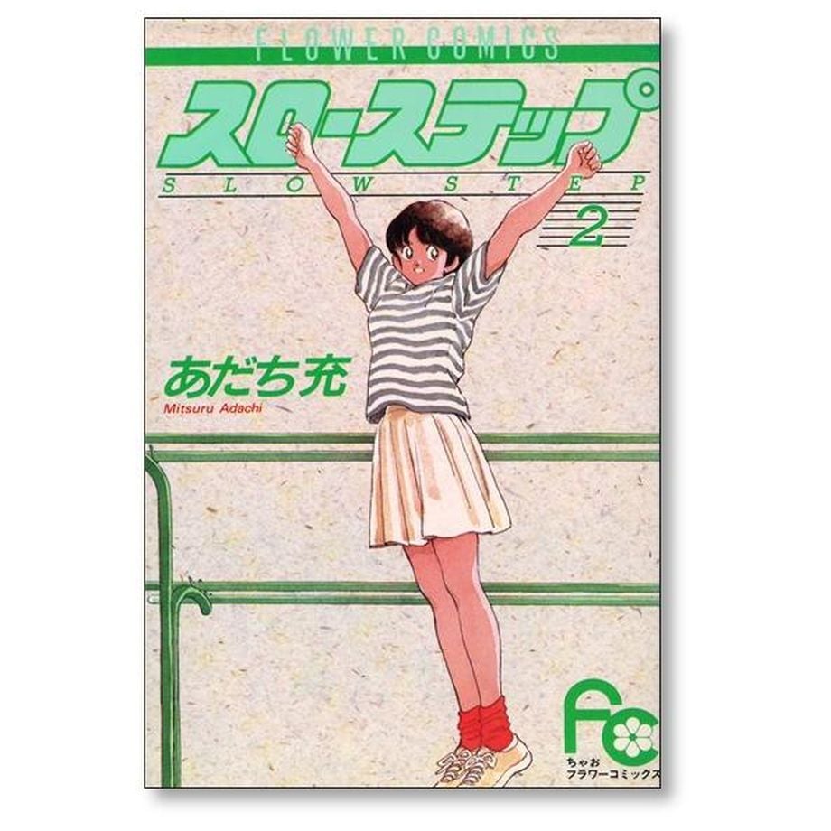 65a78a95712e6e02b57145c1