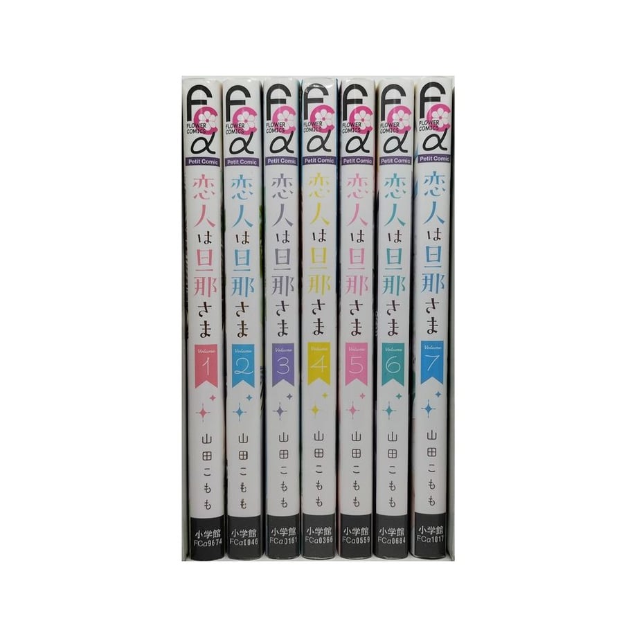 65b3e72b1edc27281e87ec0e