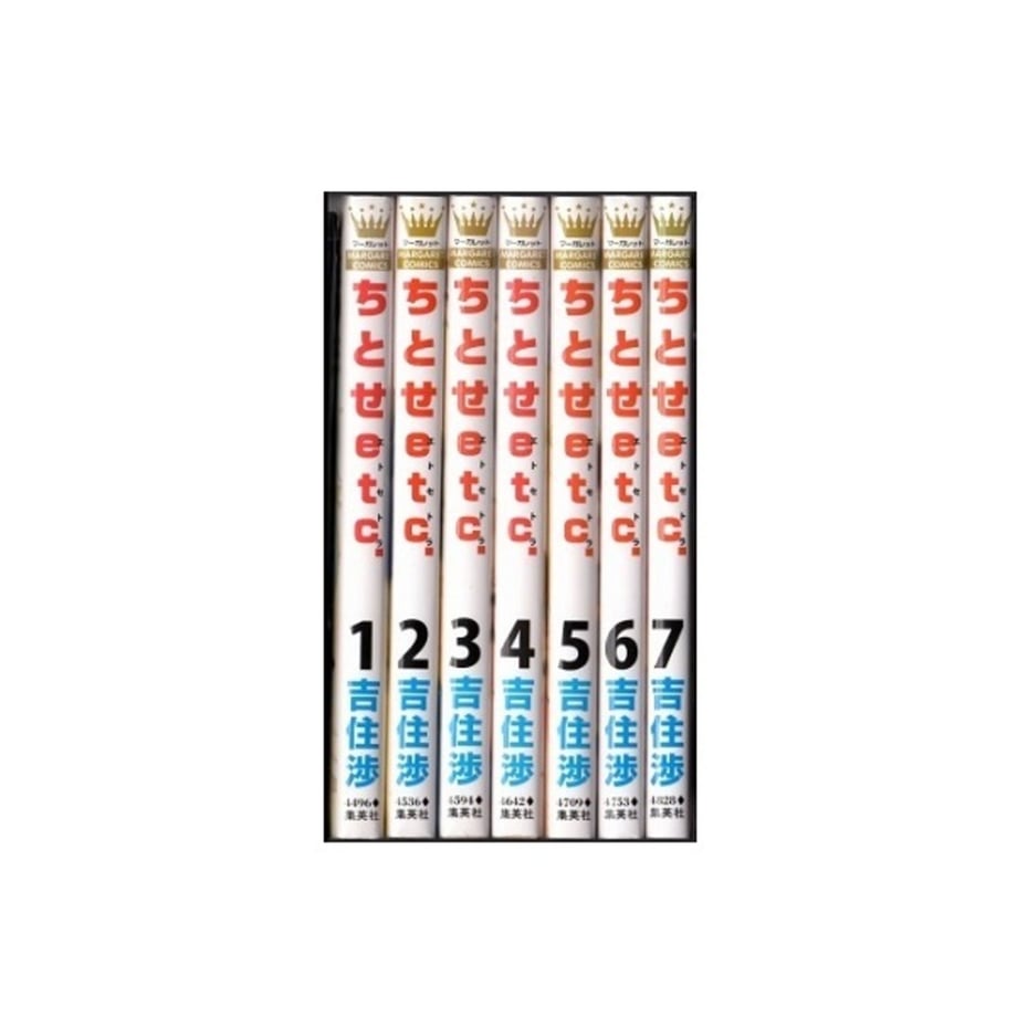 64f4390ce47f100029eb75c2