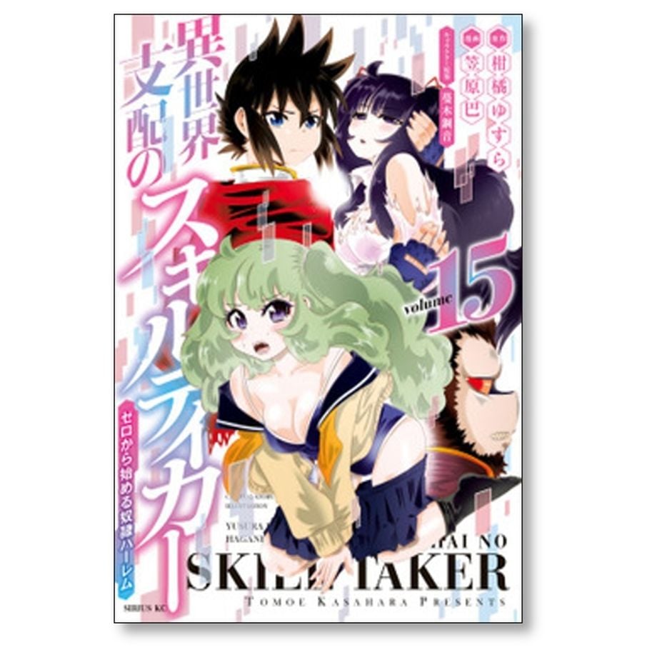 660ab46cedfbca0c2e9a651e