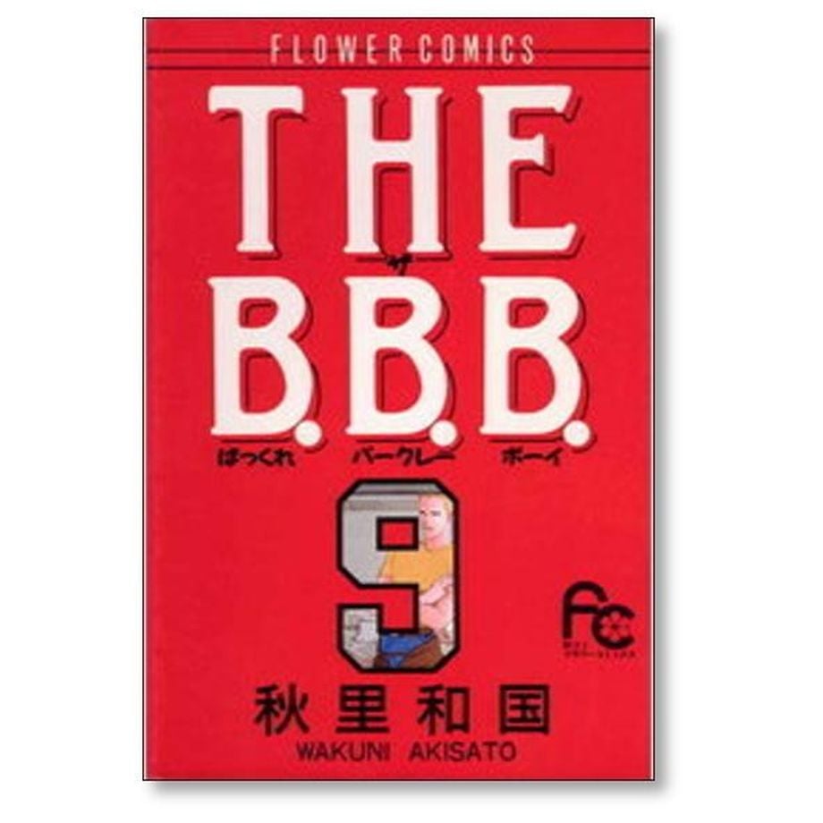 65afd121e14cf80bb5feaeef