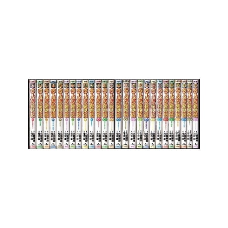 ラーメン発見伝 河合単 [1-26巻 漫画全巻セット/完結] 久部緑郎