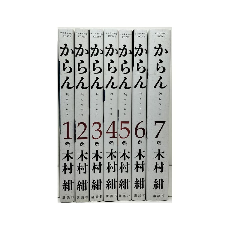 66af31f2cac6f9424b39bd2d